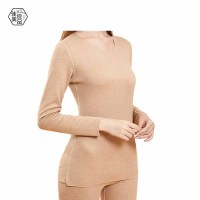 佳美良品 保暖内衣套装YR-699/套