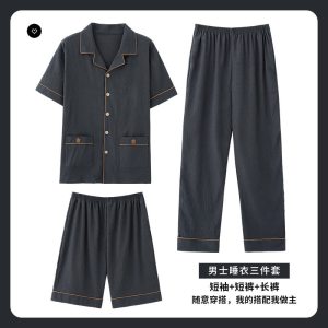 睡衣男夏季云朵棉短袖长裤开衫薄款短裤大码简约可外穿三件套装