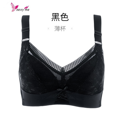 内衣女薄款大胸显小文胸无钢圈无磁无铁电子厂大码防下垂聚拢胖mmFISHBASKET胸罩