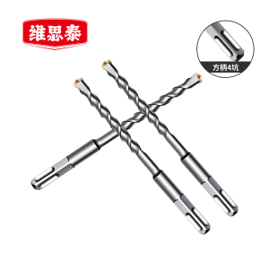 维思泰 方柄四坑混凝土冲击石材水泥电锤钻头 14×150mm 支