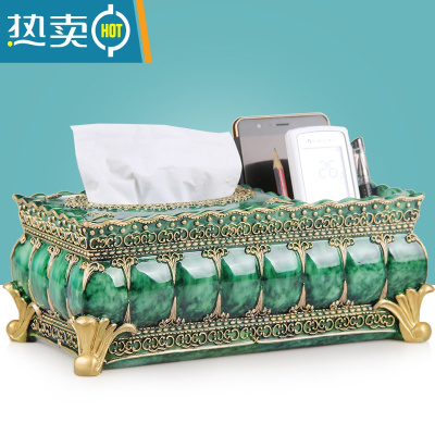 敬平轻奢纸巾盒客厅遥控器收纳盒摆件创意茶几多功能抽纸盒家用 轻奢ins翡翠金边