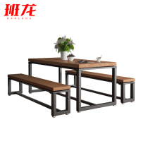 班龙长条餐桌一桌两凳套