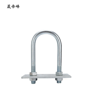 晟帝峰 拉线盘拉环 S24mm 套