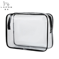 猎豹 防水透明收纳袋拉链袋化妆洗漱包加大号XL-24*18*7cm/个