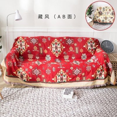 家柏饰(CORATED)沙发巾全盖布北欧沙发垫套毯冬季加厚弹力通用懒人沙发罩 藏风(AB面) 180*340