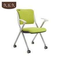 久五久 折叠椅 84*68*52cm 张