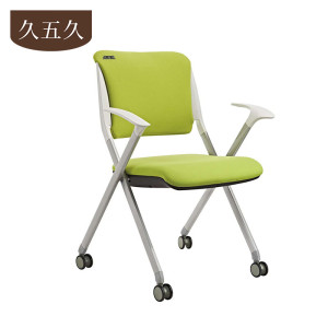 久五久 折叠椅 84*68*52cm 张