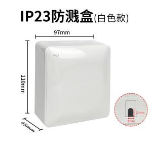 松下开关插座奕悦白色面板86型家用电原二三插五孔16A空调插USB一位单控二位双联网络电视插座哑光WMFA122