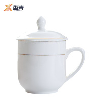 型壳 茶杯 300ML 个