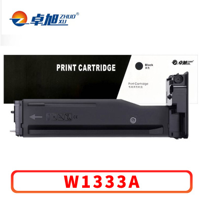 卓旭 硒鼓W1333A 支