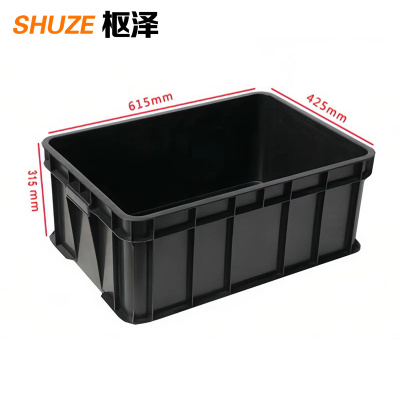 枢泽 物流周转箱 615*425*315mm 个