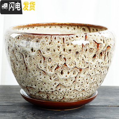 三维工匠蝴蝶兰花盆陶瓷家用简约大号特大带托盘绿萝吊兰多肉花盆 S1苹果彩花釉单个 中等花盆容器