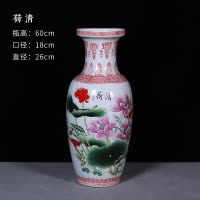 景德镇陶瓷摆件客厅落地插花装饰特大号高60cm粗陶广口富贵竹花瓶 三维工匠 花好月圆高60cm直径26cm