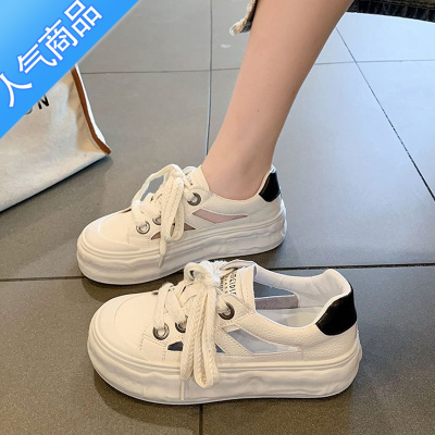 SUNTEK凉鞋女2023夏季新款女鞋子百搭厚底镂空透气休闲运动小白鞋潮