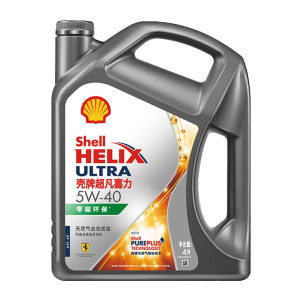 壳牌(Shell)超凡喜力天然气全合成汽机油发动机润滑油汽车保养5W-40 SP级