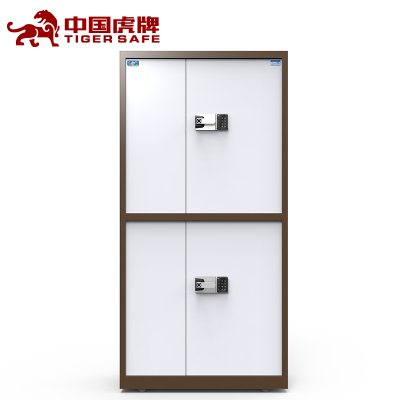 08虎牌保险柜办公保密柜指纹密码文件柜加厚加重整体分体电子资料档案