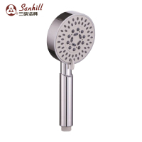 三晓手持花洒套装 SX-012 套