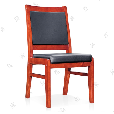 首指230-1办公椅/实木椅/四脚椅/会客椅