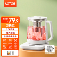 LOTOR浣熊烧水壶家用多功能热水壶大容量煮茶器智能恒温电水壶全自动养生壶 白色滤筒款 1.5L