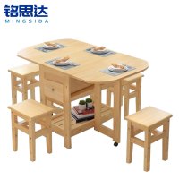 铭思达折叠餐桌一桌四椅1.2m套