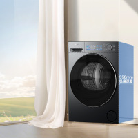 海尔(Haier)烘干机GA100-S37B