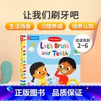 [正版]英文原版 Big Steps: Let's Brush Our Teeth 2022/8 Big Steps