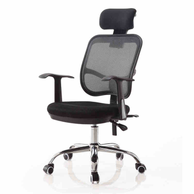 迅众 办公家具办公椅电脑椅培训椅会议椅职员椅员工椅洽谈椅网布椅旋转椅 经理办公椅
