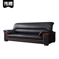 伟樽办公沙发三人位198*83*83cm张