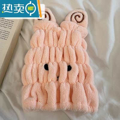 敬平可爱儿童干发帽女珊瑚绒吸水速干新款浴帽宝宝洗头包头发毛巾 羊咩咩-淡粉