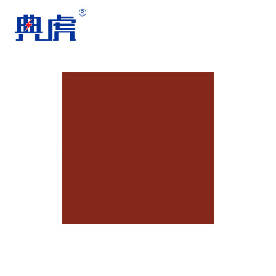 典虎 在此工作橡胶板 红色板无字 定制厚度 100X100mm 块 地垫