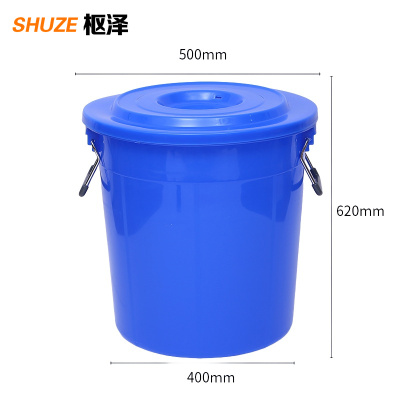 枢泽 厨余垃圾桶 100L 个