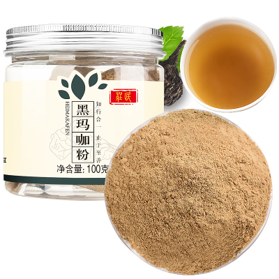 庄民 黑玛卡粉100g/罐 玛咖干果 黑玛卡云南 选大玛卡磨粉 五宝茶搭配