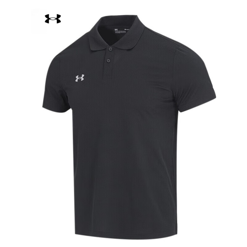 安德玛(Under Armour)男子舒适透气健身训练速干圆领休闲运动短袖T恤 23500506-100 ZP