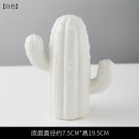 北欧创意存钱罐装饰摆件现代客厅酒柜家居饰品摆设 三维工匠 金色陶瓷仙人掌