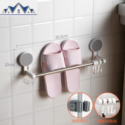 浴室拖鞋架壁挂免打孔凉鞋鞋子挂架收纳置物架卫生间厕所鞋架 三维工匠