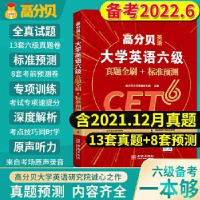 正版新书]曲园往事张顺清主编9787515520629