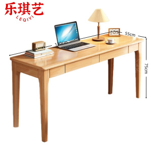 乐琪艺