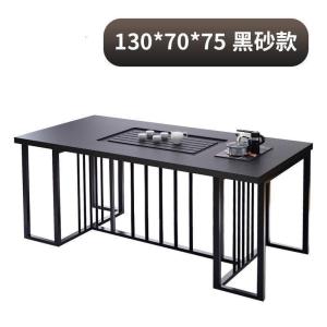 森美人茶桌椅组合火烧石现代简约办公室新中式小茶台铁艺大理石功夫茶几
