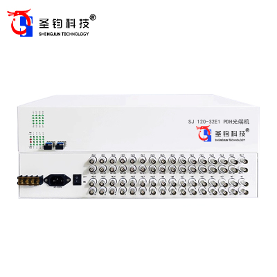 圣钧科技 SHENGJUN TECHNOLOGY PDH光端机 SJ 120-32E1+台