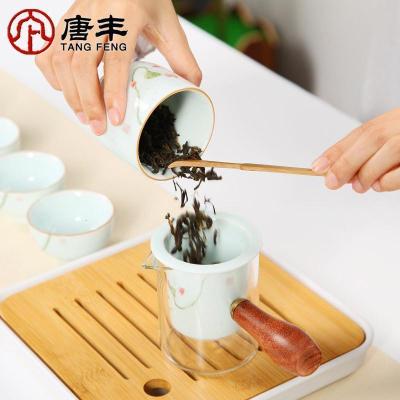 家柏饰(CORATED)旅行功夫茶具套装干泡茶盘一壶四杯陶瓷茶杯户外旅游车载便携包