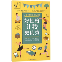 音像好格让我更禹田 编