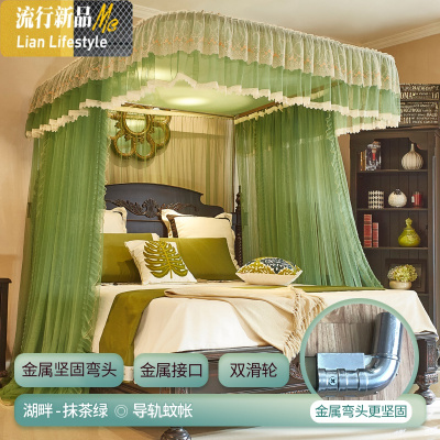 导轨蚊帐1.8m双人家用U型轨道支架新款公主风宫廷1.5米床加厚加密 三维工匠