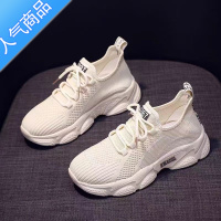 SUNTEK轻便运动鞋女款2023新款夏季女鞋子薄款夏款网面飞织跑步小白网鞋