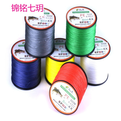 爆款热销鱼线00钓鱼线热销鱼钩鱼线套装鱼线