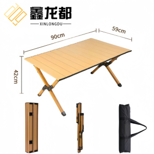 鑫龙都折叠桌