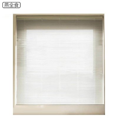 燕全食 铝合金百叶帘 YQS-JL008/米