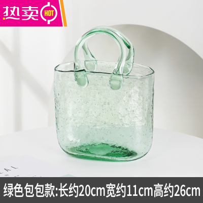 轻奢网红摆件创意手提篮鱼缸北欧客厅透明玻璃插花装饰品FENGHOU绿色包包花瓶（）