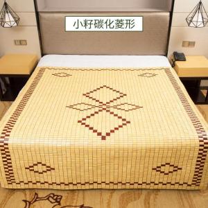 家柏饰(CORATED)竹席麻将席1.5米麻将凉席1.8m床竹块凉席子1.2m单双人折叠0.9学生