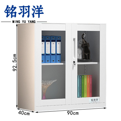 铭羽洋玻璃文件柜移门台