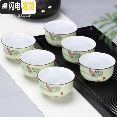 三维工匠定窑功夫小茶杯陶瓷茶盏茶碗家用单个品茗杯主人杯泡茶景德镇日式 茶杯组-翡翠绿-荷花--6个装